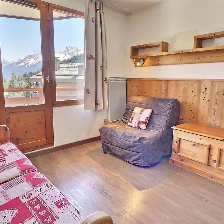 La Tania - 4 Pers, Skis Aux Pieds, Balcon, Proche Commodites - Fr-1-182a-24 Апартаменты *